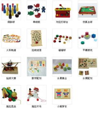 早教产品的创新之道 早教联盟与闪卡的双重驱动