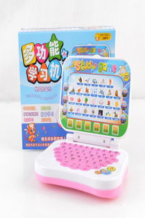 聪明宝贝的启蒙伙伴 打造0-6岁宝宝的智能早教新体验